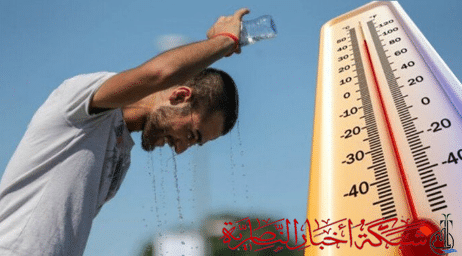 صورة من مقال: حرارة تلامس الـ 50 في الناصرية اليوم.. والأرصاد تحذر من غبار خفيف